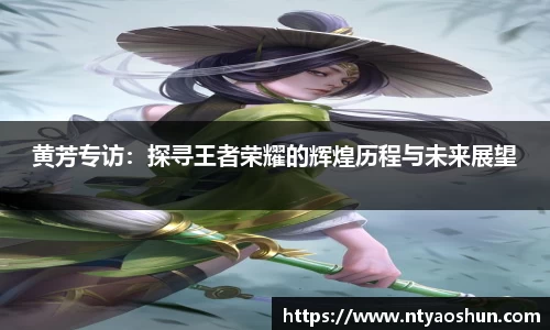 必威