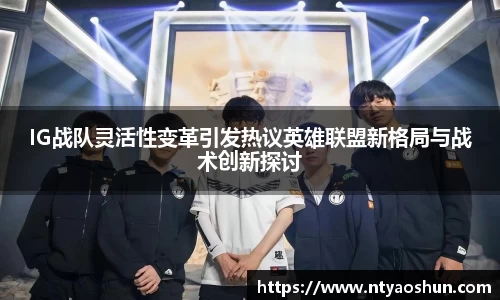 必威BETWAY