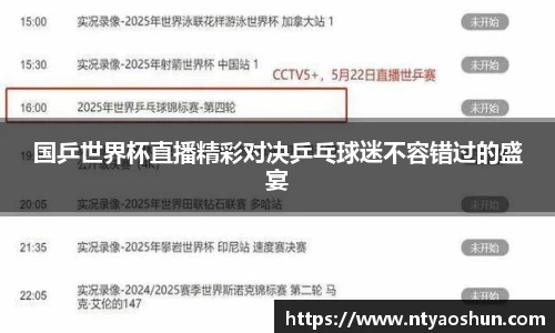 必威BETWAY官方网站