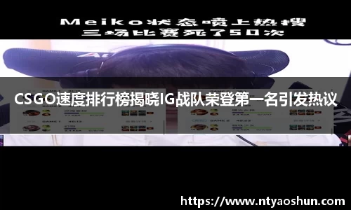 必威BETWAY官方网站