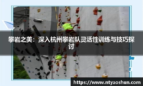 必威BETWAY西汉姆联