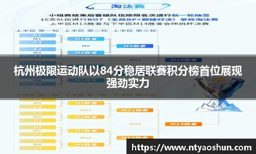 必威BETWAY官方网站