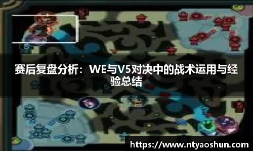 必威BETWAY
