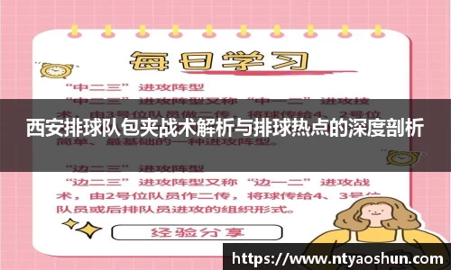 必威BETWAY官方网站