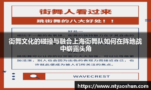 必威BETWAY西汉姆联