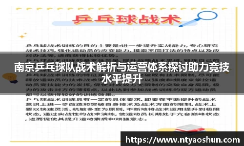 必威BETWAY官方网站