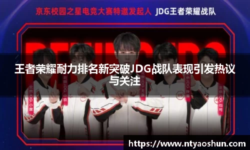 必威BETWAY官方网站