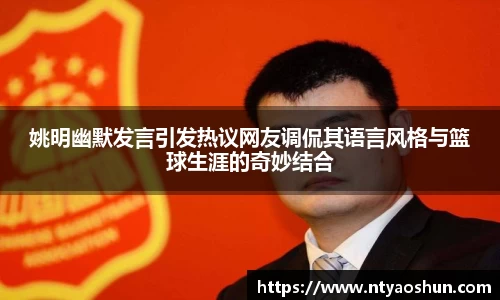 必威BETWAY西汉姆联