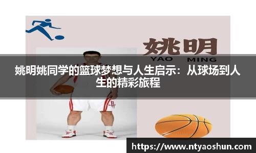 必威BETWAY