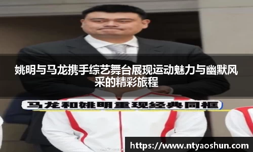 必威BETWAY