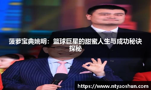 必威BETWAY官方网站