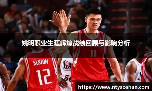 必威BETWAY官方网站