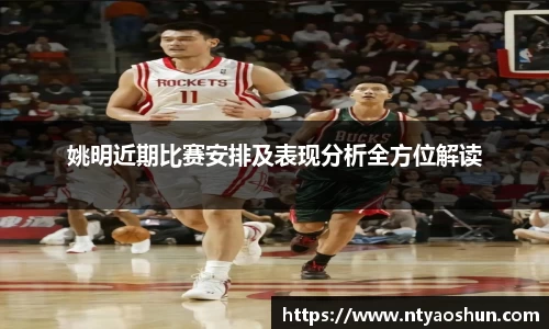 必威BETWAY西汉姆联