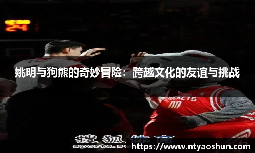 必威BETWAY