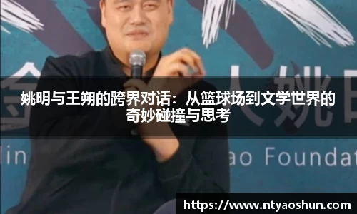 必威BETWAY官方网站