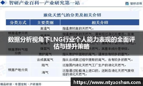 必威BETWAY