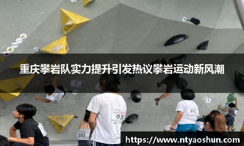 必威BETWAY西汉姆联