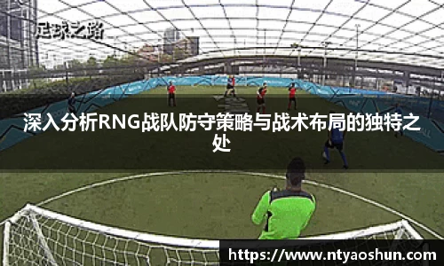 必威BETWAY西汉姆联