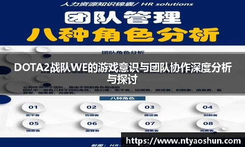 必威BETWAY官方网站