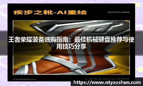 必威BETWAY