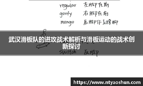 必威
