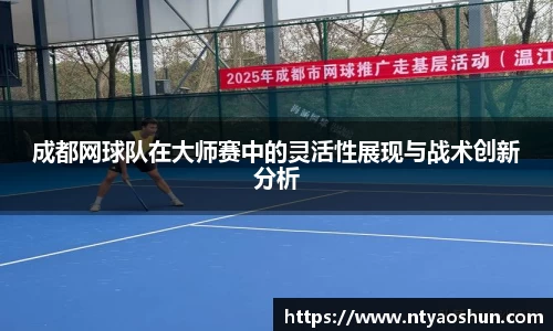必威