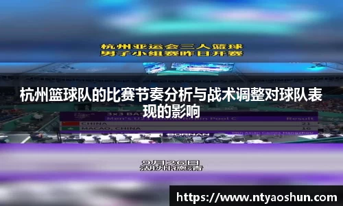 必威BETWAY官方网站