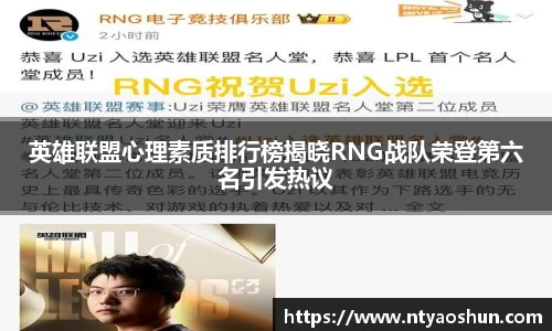 必威BETWAY西汉姆联
