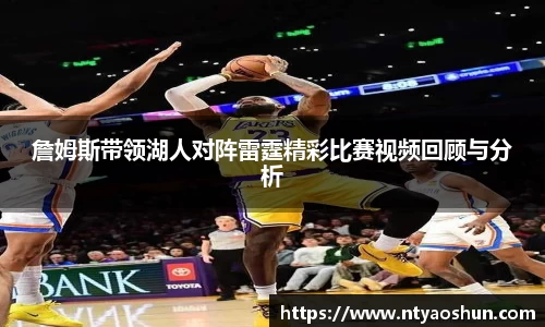 必威BETWAY西汉姆联