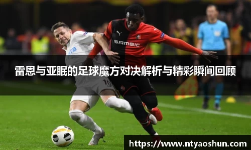 必威BETWAY