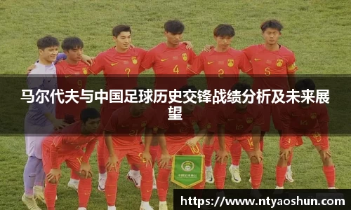 必威BETWAY