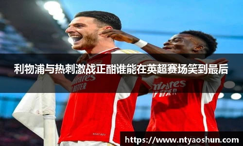 必威BETWAY官方网站