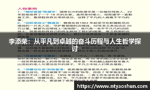 必威BETWAY官方网站