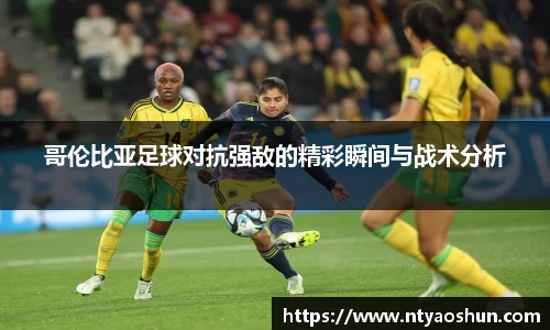 必威BETWAY西汉姆联
