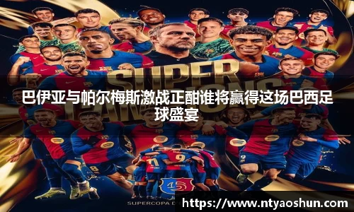必威BETWAY