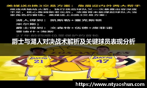 必威BETWAY