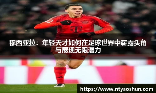 必威BETWAY官方网站