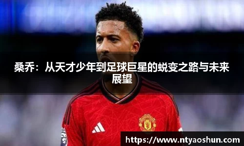 必威BETWAY官方网站