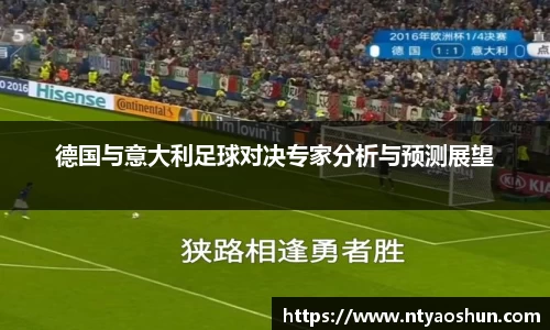 必威BETWAY西汉姆联
