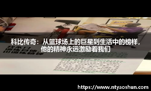 必威BETWAY官方网站