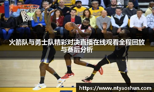 必威BETWAY西汉姆联