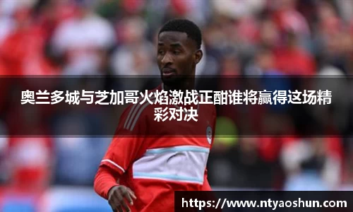 必威BETWAY