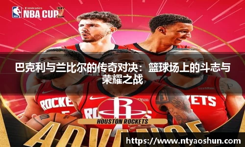 必威BETWAY