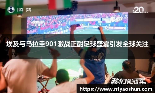 必威