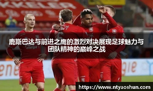 必威BETWAY西汉姆联