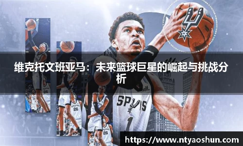 必威BETWAY官方网站