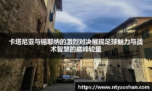 必威BETWAY西汉姆联
