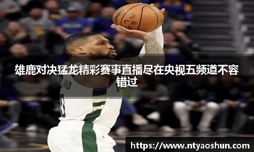 必威BETWAY西汉姆联