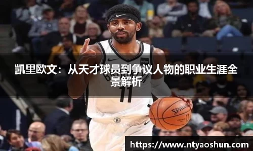 必威BETWAY官方网站
