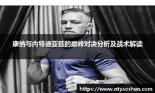 必威BETWAY官方网站
